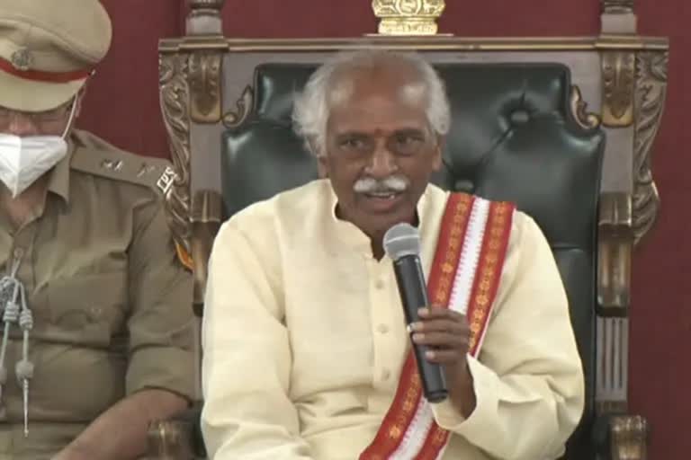 Haryana Governor Bandaru Dattatreya