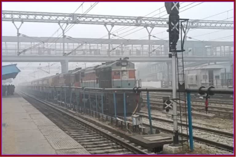 Trains running late due to fog at Bathinda