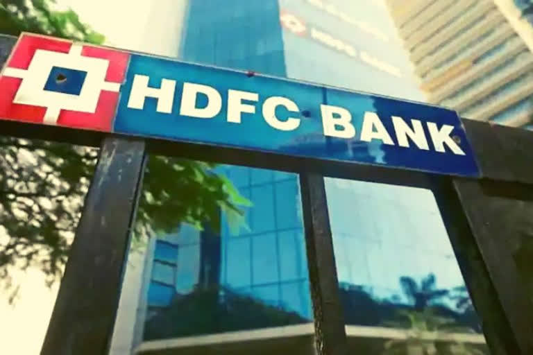 HDFC Home Loan Rate Hike