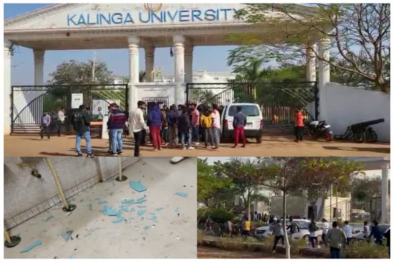 Uproar in Kalinga University