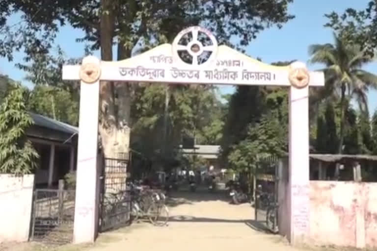 Majuli teacher ignores education minister order