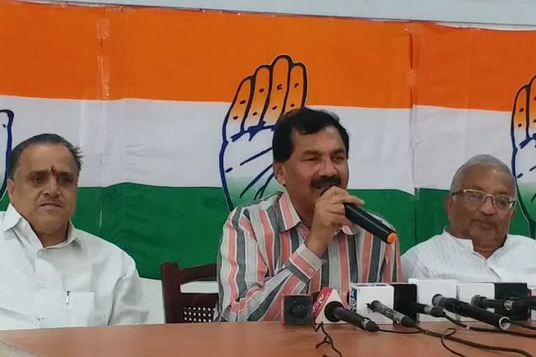 KPCC spokesperson Laxman press conference