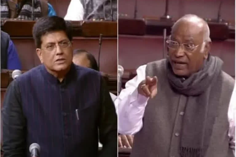 PARLIAMENT WINTER SESSION 2022 PIYUSH GOYAL LOP MALLIKARJUN KHARGE IN RAJYA SABHA