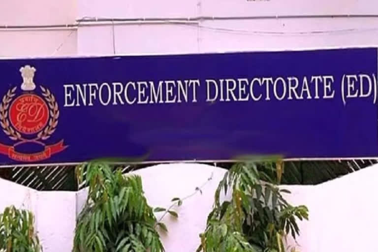 Enforcement Directorate