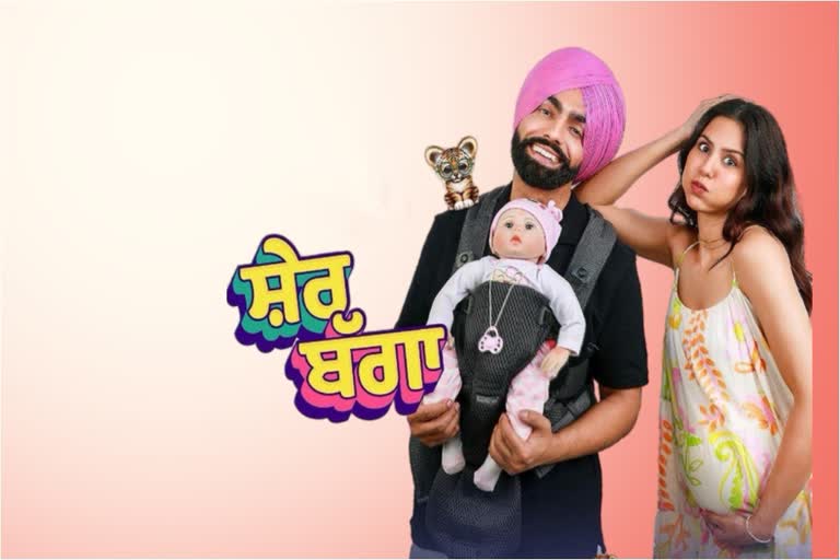 Punjabi comedy movies of 2022