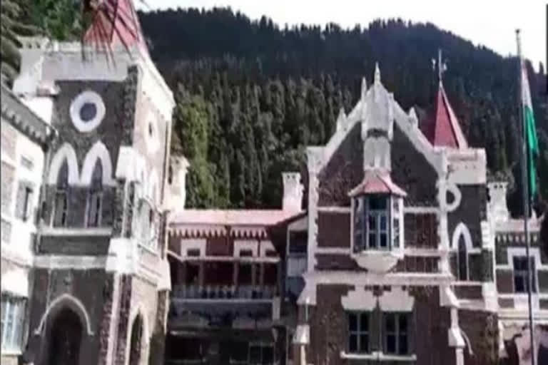 Nainital high court