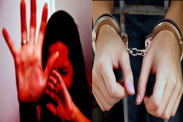 up youth arrested for rape 12 year old girl