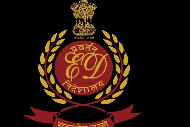 Enforcement Directorate