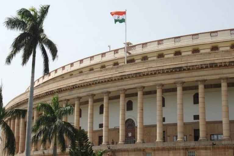 Multi-State Co-operative Societies (Amendment) Bill referred to joint committee of Parliament
