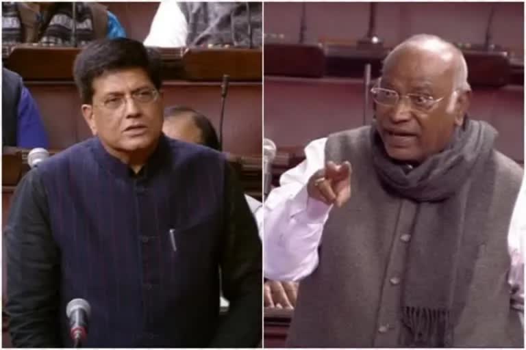 PARLIAMENT WINTER SESSION 2022 PIYUSH GOYAL LOP MALLIKARJUN KHARGE IN RAJYA SABHA