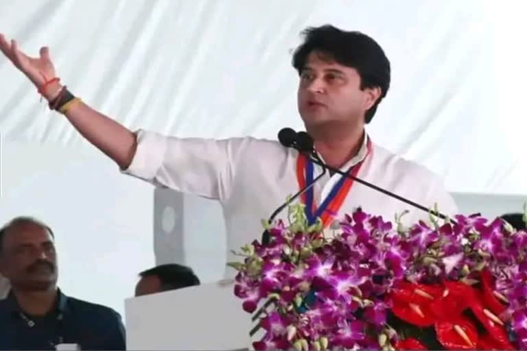 Jyotiraditya Scindia Union Minister