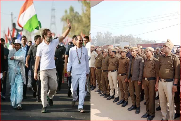 Bharat Jodo Yatra in Haryana