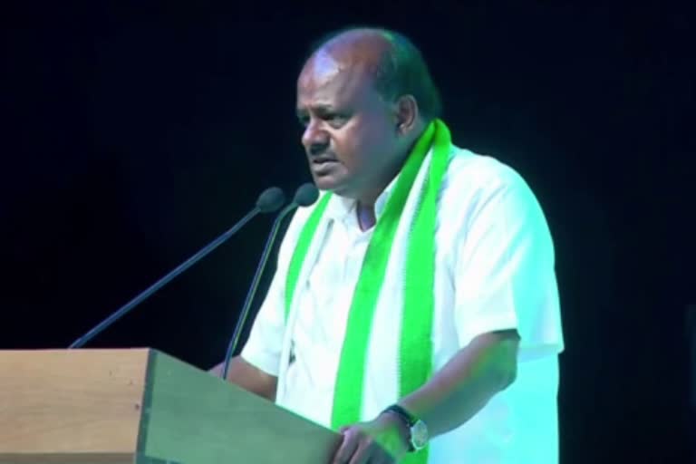 jds-leader-hd-kumarswamy-pancharathna-rathayathre-at-channapatna