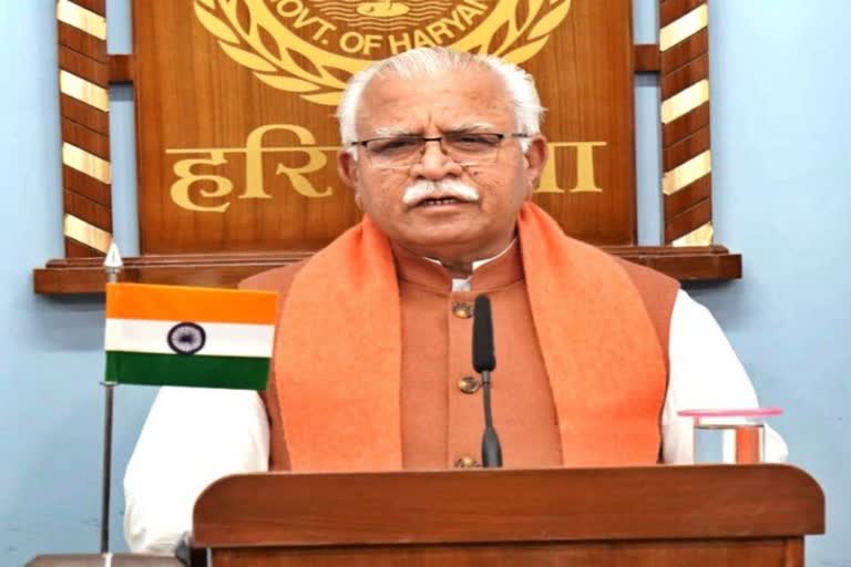 Haryana government approves new MBBS board policy