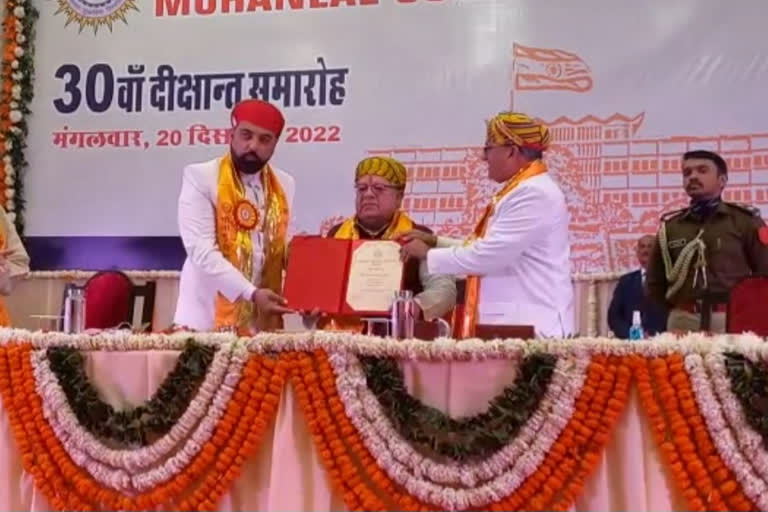 MLSU 30th convocation: D.Litt to Devendra Jhajharia and Lakshyaraj Singh Mewar