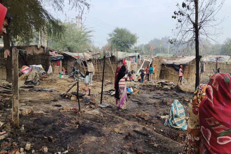 slum fire case in hisar no casualties reported in fire