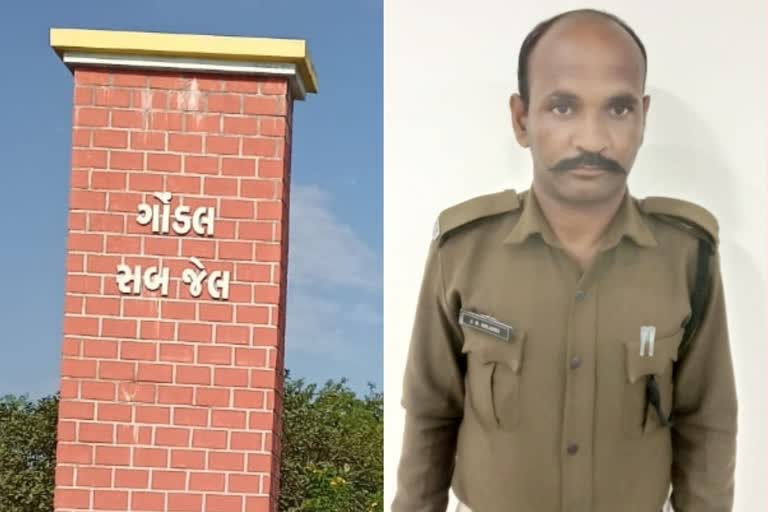 sub jailer of gondal constable caught by acb