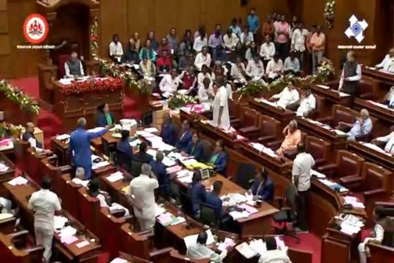 Legislative Council Chairman Raghunath Rao Malkapure allowed discussion on Maharashtra-Karnataka border dispute under Rule 68