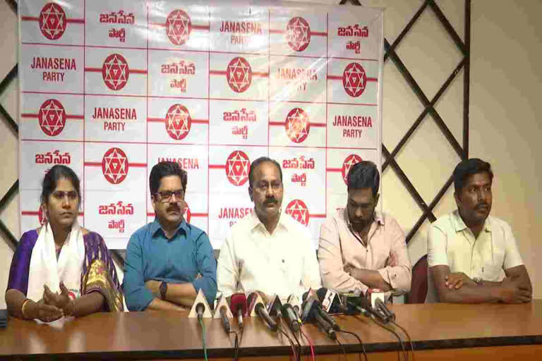 janasena leaders