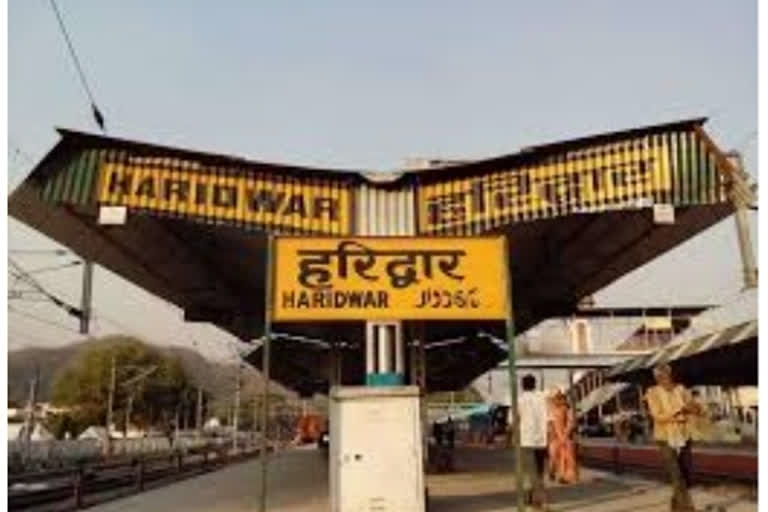 Jwalapur railway station Haridwar