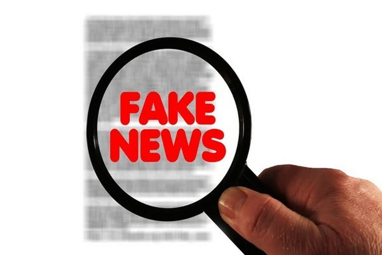 Fake news youtube channel