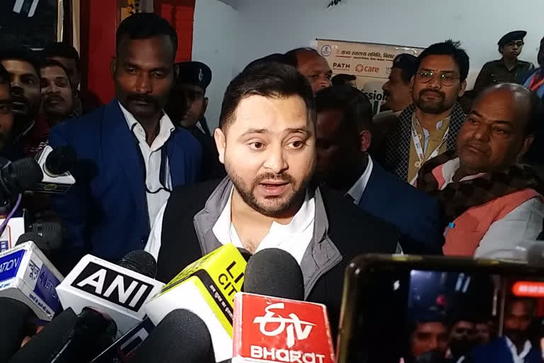 Tejashwi Yadav Attack On Centre Over NHRC Team Visit