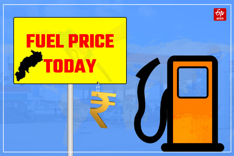 petrol diesel price