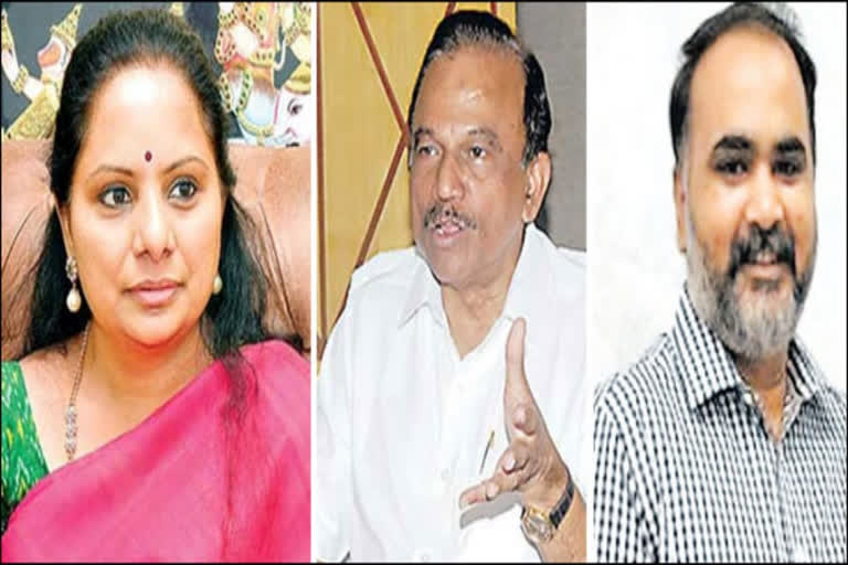 MLC Kavitha, MP Magunta, SC Reddy