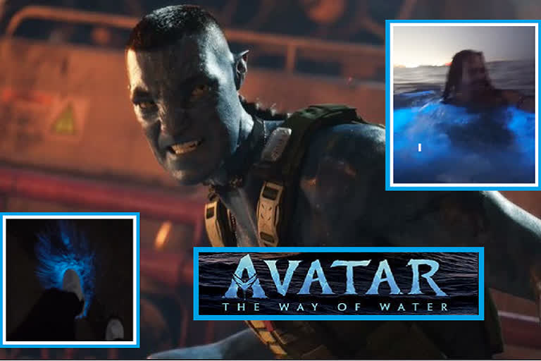 Avatar 2