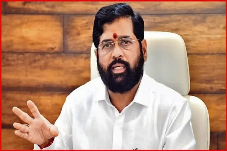 MH CM Eknath Shinde