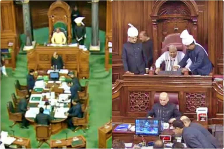 Parliament Winter Session