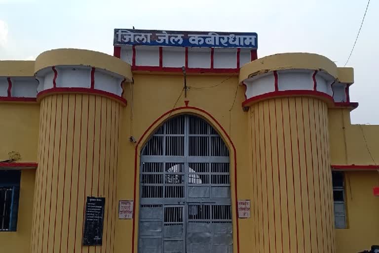 Mysterious death of sentinel in district jail