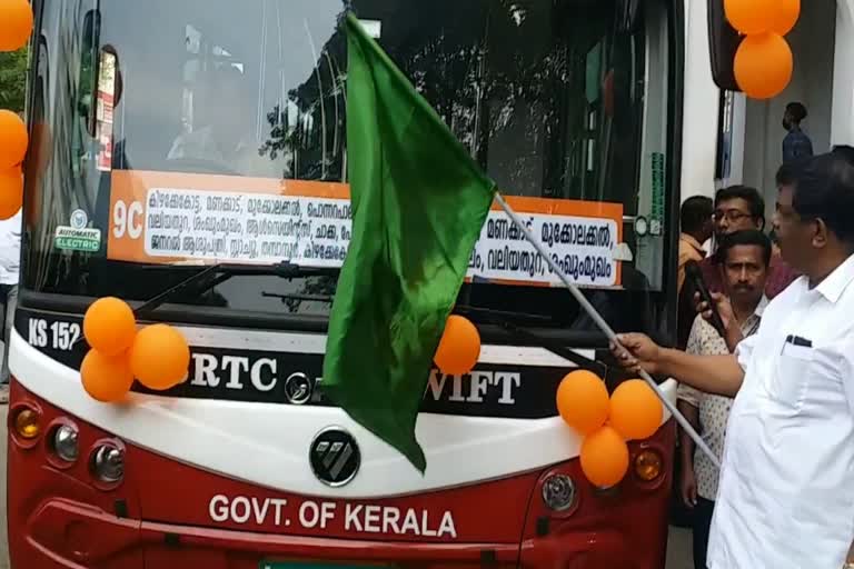 antony raju about special seasonal bus services  antony raju special bus services  antony raju  malayalam news  kerala news  bus service kerala  trivandrum news  orange circle bus  ദീർഘദൂര സർവീസുകൾ  Long distance services  സിറ്റി സർക്കുലർ ഓറഞ്ച് സർക്കിൾ  ഓറഞ്ച് സര്‍ക്കിളില്‍ സര്‍വീസ്  ഇലക്‌ട്രിക് ബസ്  കേരള വാർത്തകൾ  മലയാളം വാർത്തകൾ  പെർമിറ്റ് ലംഘിച്ചാൽ കർശന നടപടി  നാല് സ്വകാര്യ ബസുകളുടെ പെർമിറ്റ് റദ്ദാക്കി  കിഴക്കേക്കോട്ടയിൽ പാർക്കിങ് അനുവദിക്കില്ല  മോട്ടോർ വെഹിക്കിൾ എൻഫോഴ്‌സ്‌മെന്‍റ്