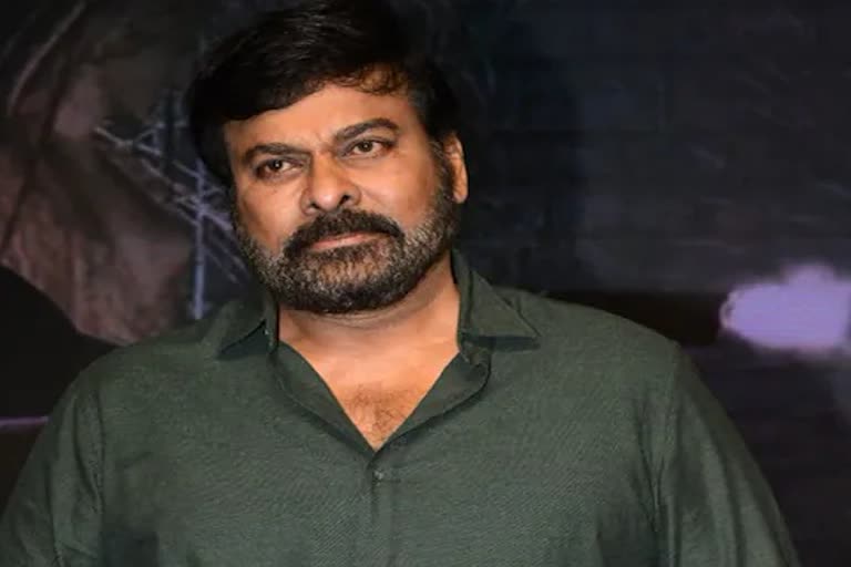 Chiranjeevi rangamartanda