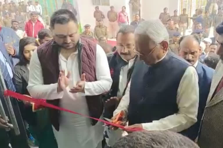 CM Nitish inaugurated Shah Community Hall in Patna city