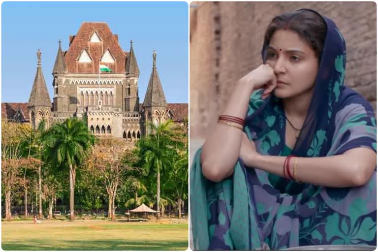 Bombay High Court reprimanded Anushka