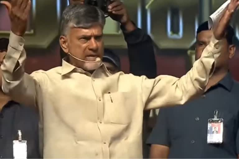 TDP chief Chandrababu Naidu