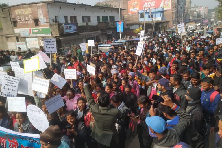 Youth Protest in Jharkhand