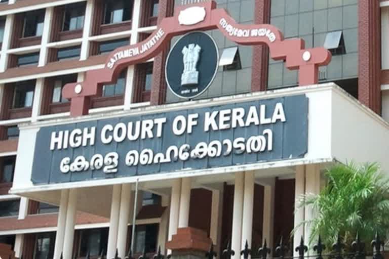 Kerala High Court