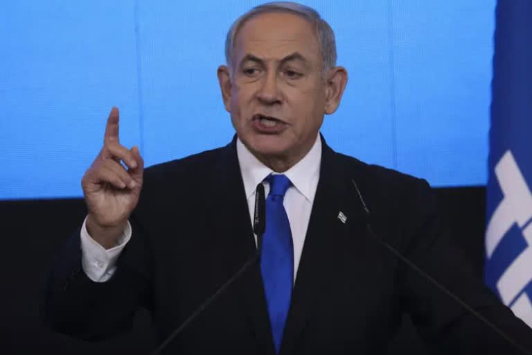 Israel Prime Minister Benjamin Netanyahu