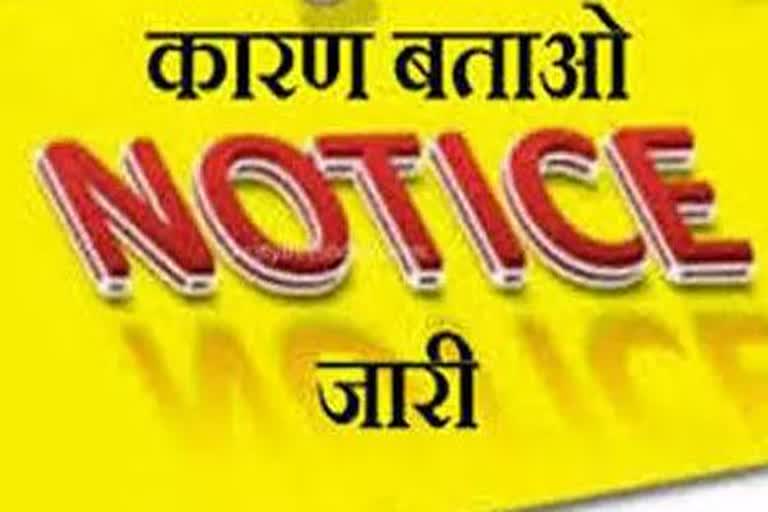 Notice to 28 Pradhans in Kangra