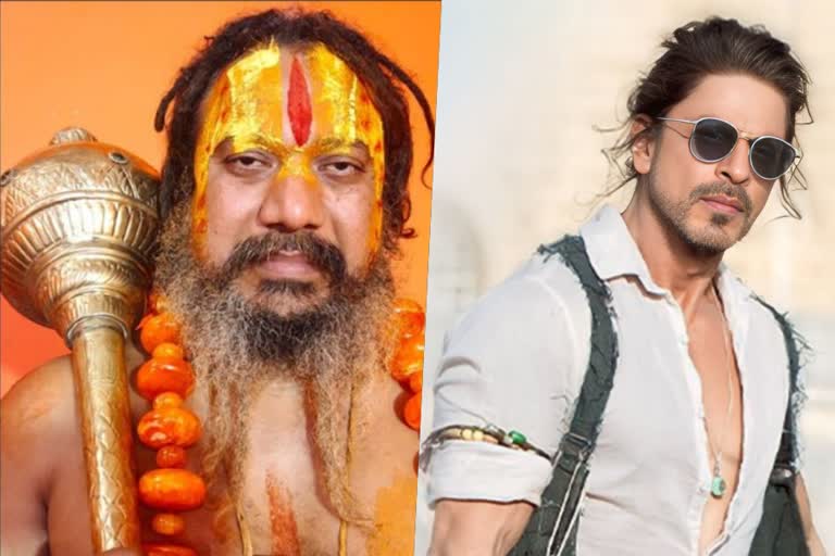 Ayodhya seer Paramhans Acharya threat on Pathaan  Paramhans Acharya threat on Pathaan  Paramhans Acharya threat on Shah Rukh Khan  Paramhans Acharya threat  Shah Rukh Khan  Paramhans Acharya  ഷാരൂഖ് ഖാന്‍  പരംഹംസ് ആചാര്യയുടെ വിവാദ പരാമര്‍ശം  പരംഹംസ് ആചാര്യ  Paramhans Acharya said to burn SRK alive  പഠാന്‍  Pathaan