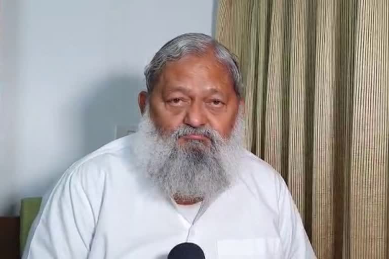 anil vij on corona new veriant