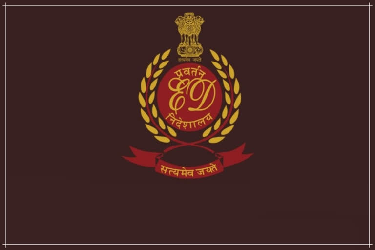 Enforcement Directorate