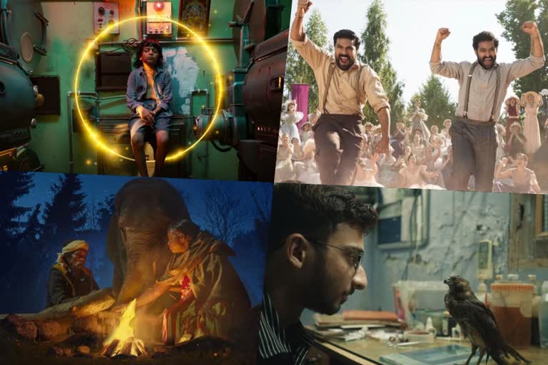 Indian films in Oscar shortlist  RRR Natu Natu song in Oscar shortlist  Oscar shortlist  RRR Natu Natu song  ഒസ്‌കര്‍ ചുരുക്ക പട്ടികയില്‍ 4 ഇന്ത്യന്‍ സിനിമകള്‍  ഒസ്‌കര്‍ ചുരുക്ക പട്ടിക  ഒസ്‌കര്‍  ഒസ്‌കര്‍ പുരസ്‌കാരം  95ാമത് ഒസ്‌കര്‍ അവാര്‍ഡിനുള്ള ചുരുക്കപ്പട്ടിക  സ്‌കര്‍ നോമിനേഷനില്‍ മത്സരിക്കുന്ന സിനിമ  ഒസ്‌കര്‍ അവാര്‍ഡുകള്‍  Oscar  Oscar awards