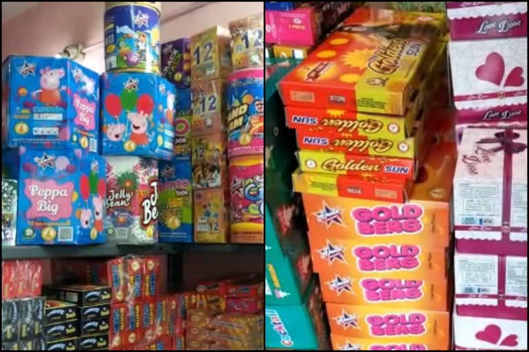 Christmas and New Year celebrations  Fireworks market  Fireworks market kerala  kerala news  malayalam news  പടക്കവിപണി  ക്രിസ്‌മസ്  പടക്ക വിപണിയില്‍ വില വര്‍ധനവ്  പടക്ക വ്യാപാരികൾ  കേരളത്തിലെ പടക്ക വിപണി  പുതുവത്സരാഘോഷങ്ങൾ  കേരള വാർത്തകൾ  മലയാളം വാർത്തകൾ  Firecracker workdres