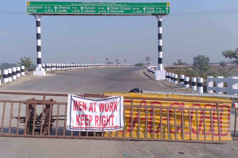 Bypass closed at Lakhimpur