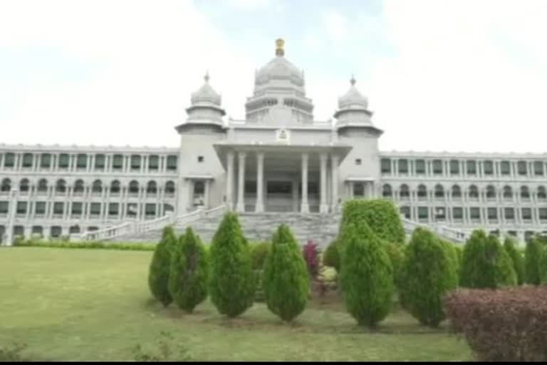 Advocate seeks Karnataka's legislature building on rent for daughter's birthday celebration