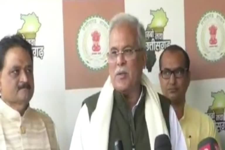 bhupesh baghel targets governor