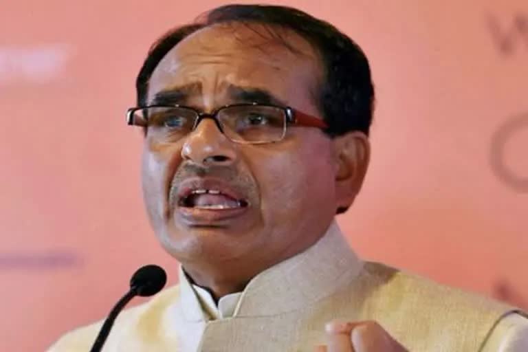 MP Assembly Session CM Shivraj target